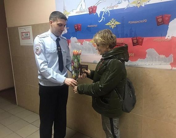 прописка в Чапаевске
